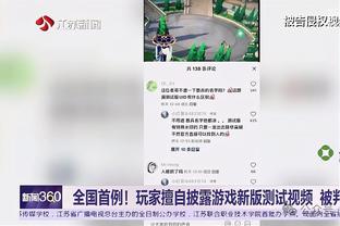 天鹰心水论坛截图0