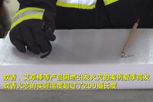 神州彩霸心水论坛截图0