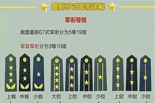 爱游戏app在线登录官网截图3